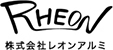 株式会社　レオンアルミ